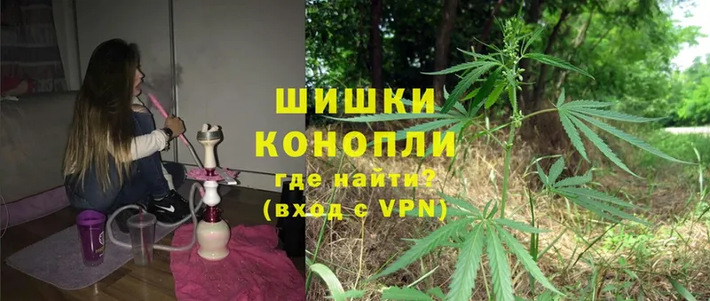 Бошки марихуана Ganja  продажа наркотиков  Балабаново 